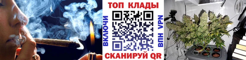 Наркошоп купить Псилоцибиновые грибы  COCAIN  Меф мяу мяу  Alpha PVP  Марихуана  ГАШ  Тосно
