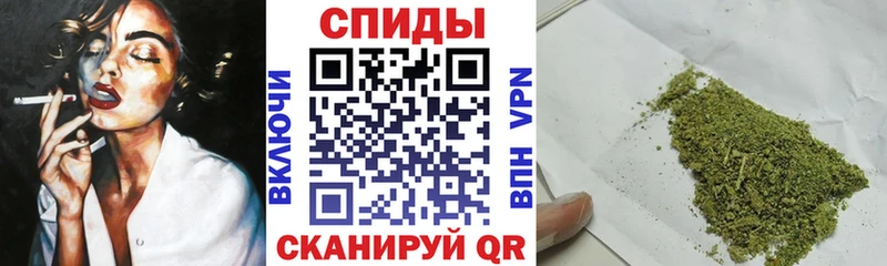 Купить где  Тосно  Бутират Butirat 