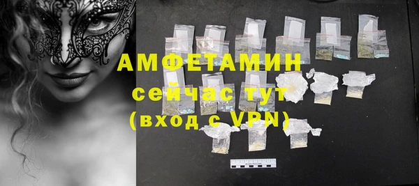 хмурый Богданович