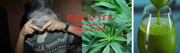 хмурый Богданович