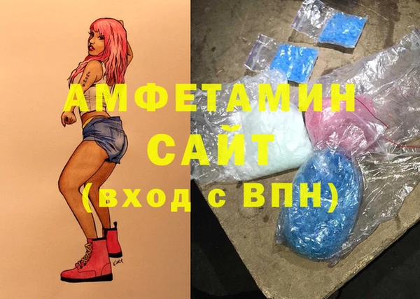 хмурый Богданович