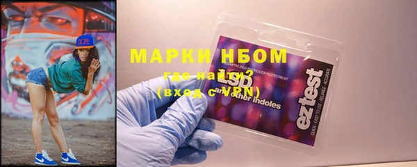 хмурый Богданович