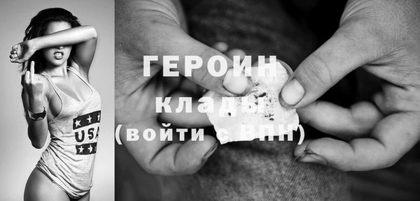 хмурый Богданович