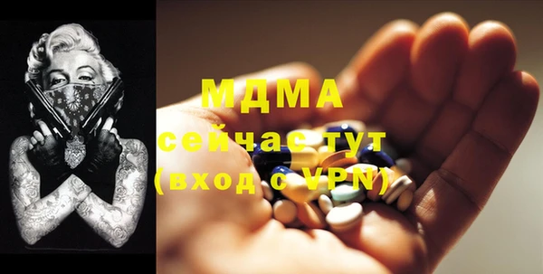 хмурый Богданович