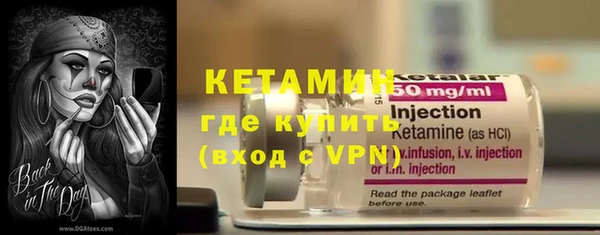 хмурый Богданович