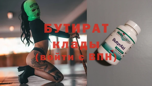 хмурый Богданович