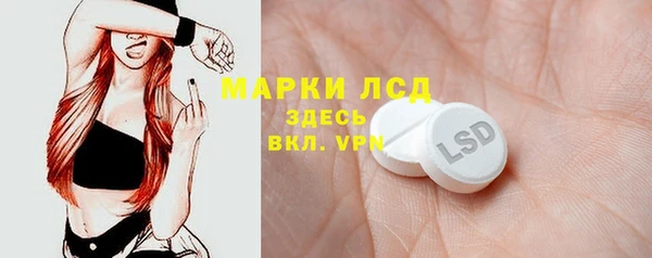 хмурый Богданович