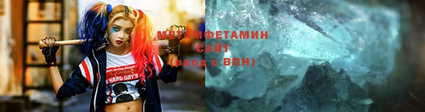 стаф Богородск