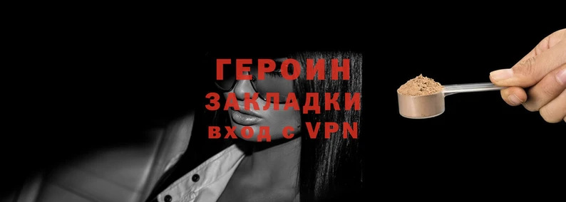 хмурый Богданович
