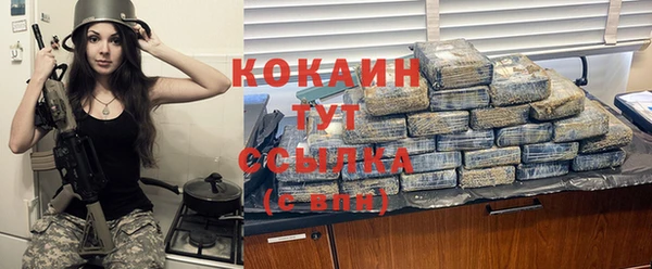 хмурый Богданович