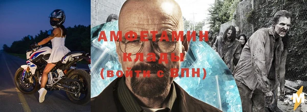 хмурый Богданович