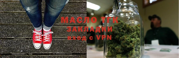 хмурый Богданович