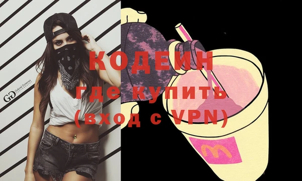 хмурый Богданович