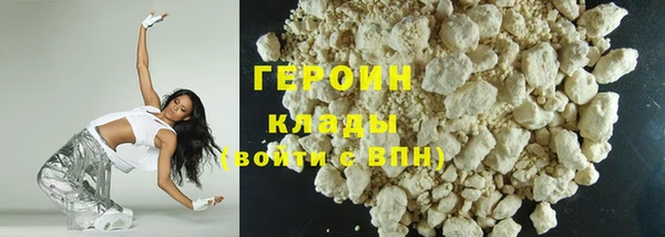 ECSTASY Богородицк