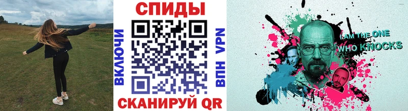 Метамфетамин Декстрометамфетамин 99.9%  Купить  Тосно 