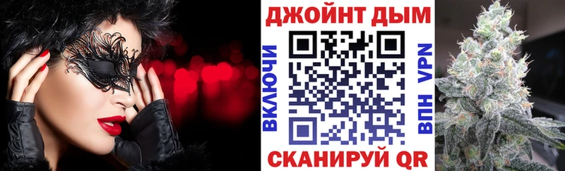Купить где  Тосно  Шишки марихуана ГИДРОПОН 